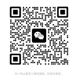 扫一扫联系我们