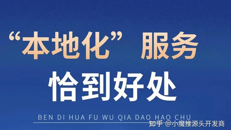 医院保洁消毒服务合同：关键要素与签订注意事项