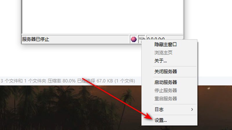 新装修房开荒保洁，为何价格差异大？**