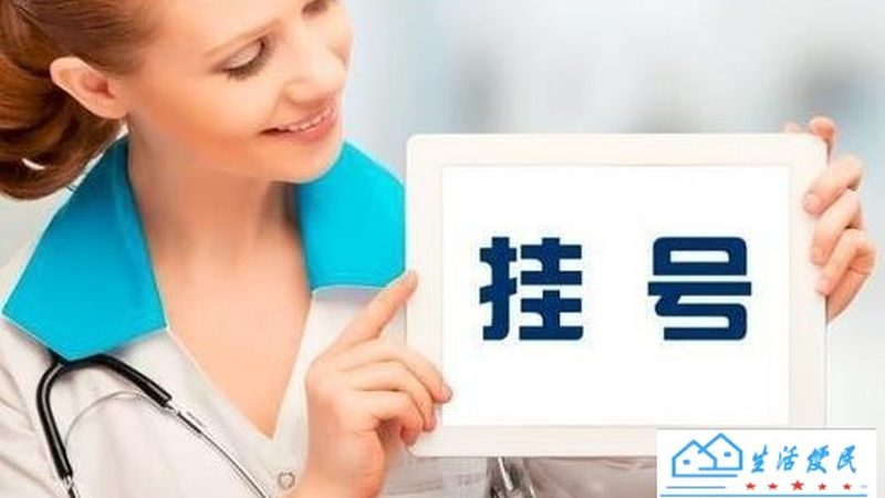 广州住家保姆24小时照顾病人，费用构成及参考标准
