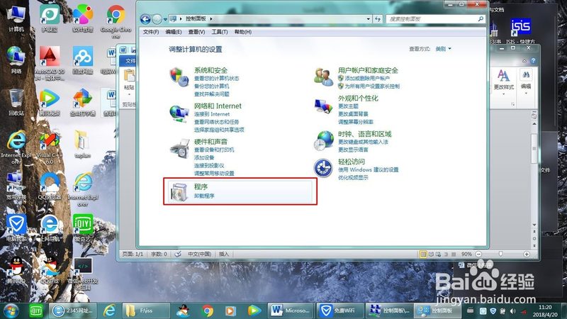 中央空调售后维修收费标准