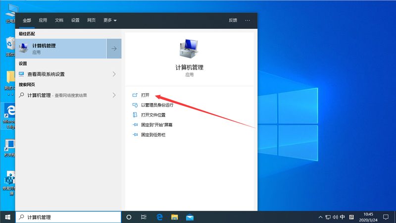 如何安全选择防盗门？揭秘开锁换锁品牌挑选技巧