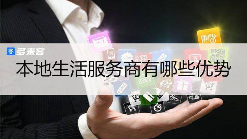 家电维修营业执照经营范围全解析：注意事项与合规要点