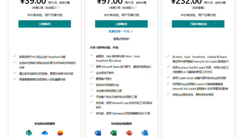 管道疏通剂：泡沫型与液体型成分解析及区别
