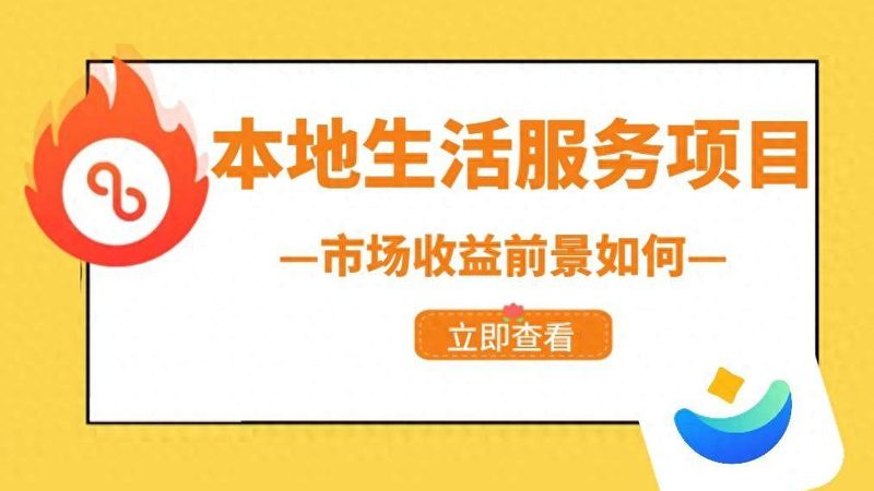 工厂下水道疏通，价格几何？揭秘疏通成本背后的秘密**