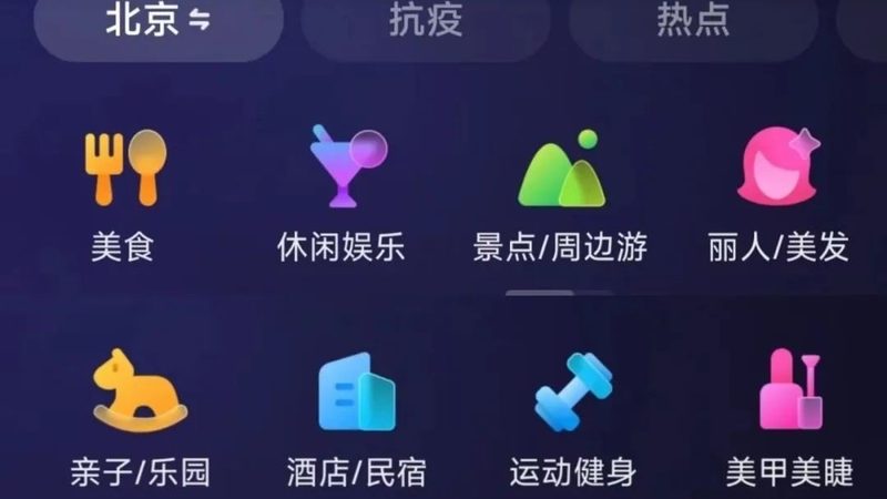 开锁换锁流程图：专业操作指南