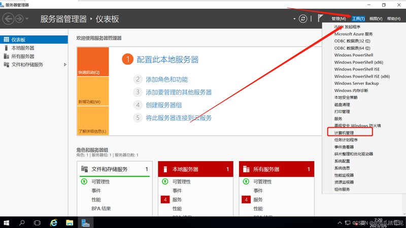 空调维修配件价格揭秘：常见类型与选购要点