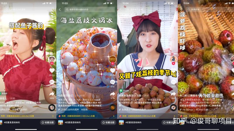 家电维修价格对比平台