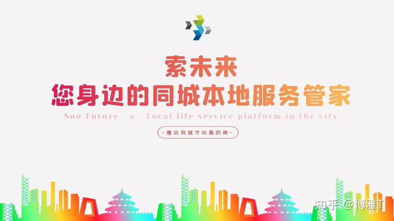 马桶堵塞，热水疏通真的有效吗？**