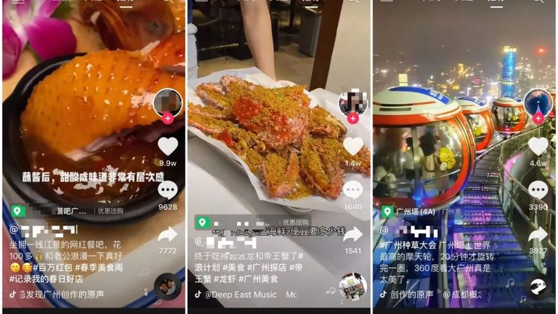空调不制冷？加氟步骤详解**