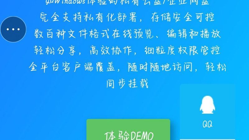 春节钟点工服务标准规范